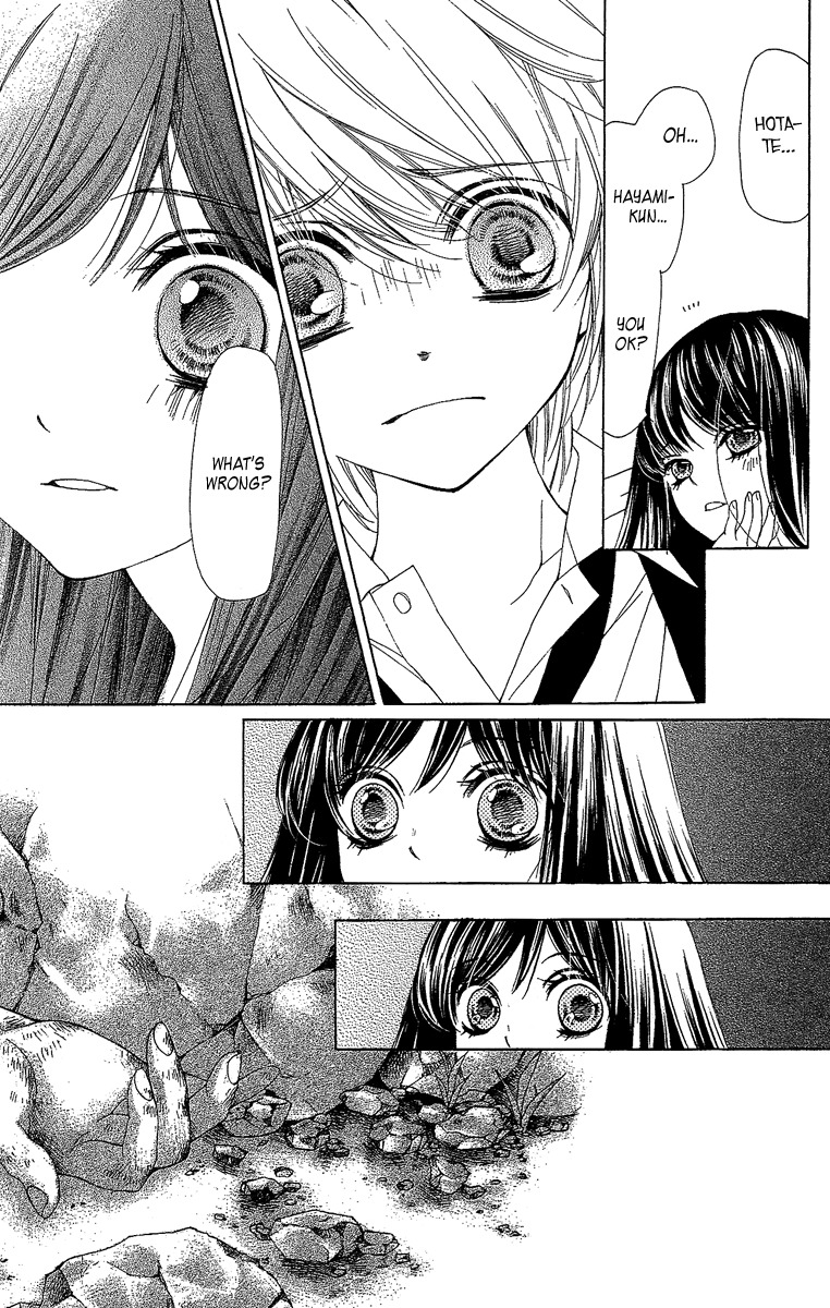 Yamamoto Zenjirou to Moushimasu Chapter 18.2 page 28 - Chapter 18.2