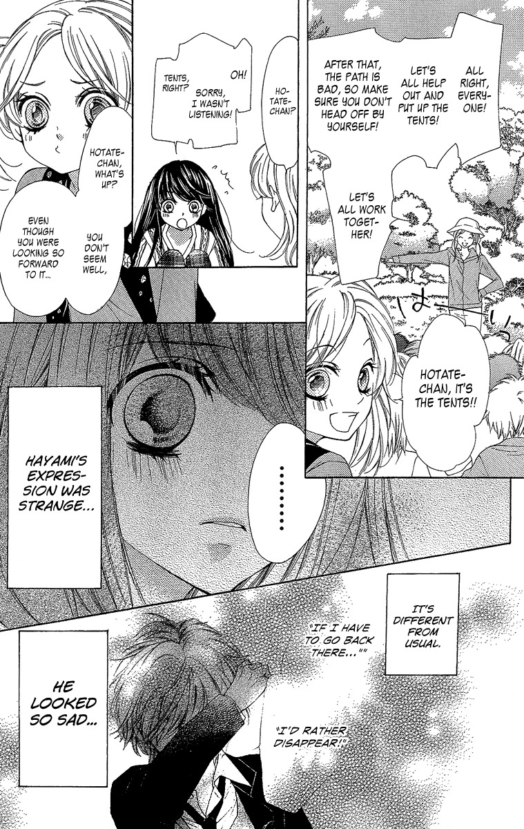 Yamamoto Zenjirou to Moushimasu Chapter 18.2 page 3 - Chapter 18.2