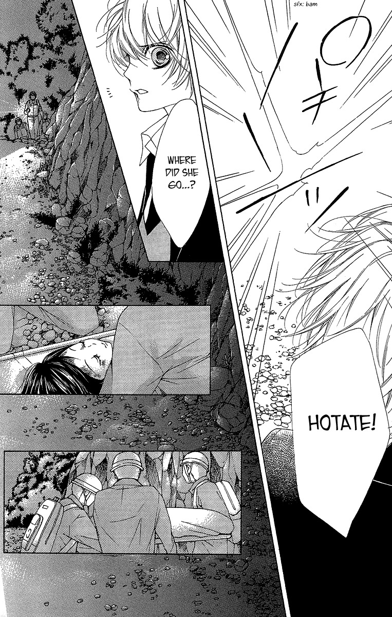 Yamamoto Zenjirou to Moushimasu Chapter 18.2 page 32 - Chapter 18.2