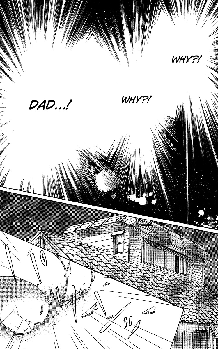 Yamamoto Zenjirou to Moushimasu Chapter 18.2 page 34 - Chapter 18.2