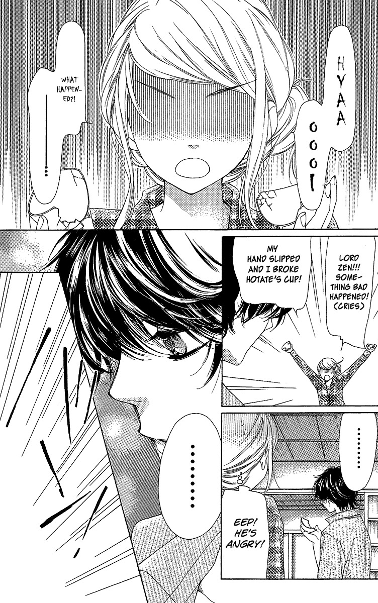 Yamamoto Zenjirou to Moushimasu Chapter 18.2 page 35 - Chapter 18.2