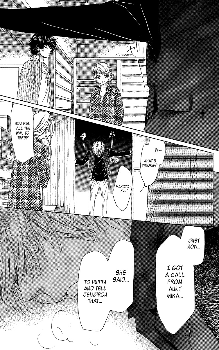 Yamamoto Zenjirou to Moushimasu Chapter 18.2 page 36 - Chapter 18.2