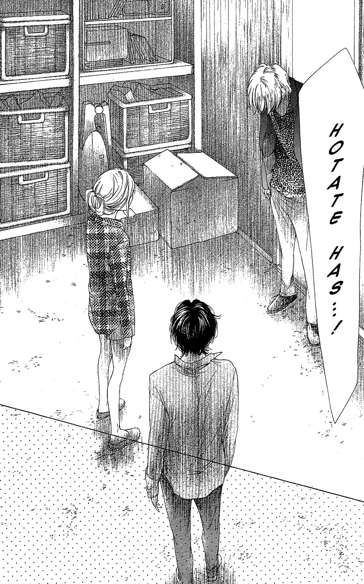 Yamamoto Zenjirou to Moushimasu Chapter 18.2 page 37 - Chapter 18.2