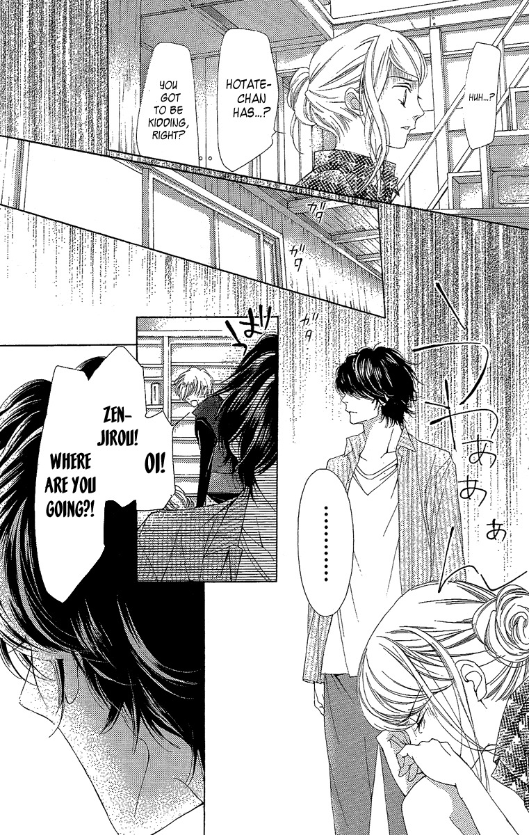 Yamamoto Zenjirou to Moushimasu Chapter 18.2 page 38 - Chapter 18.2