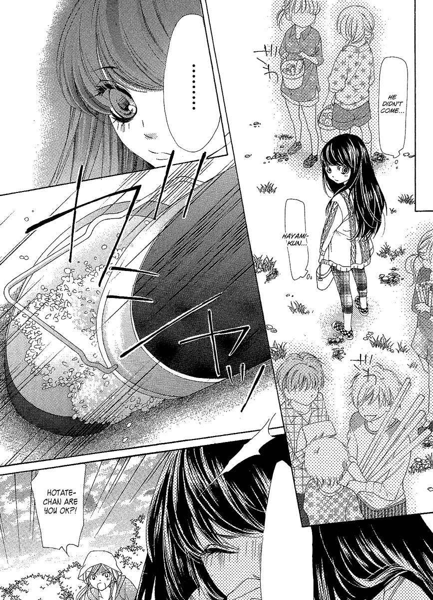 Yamamoto Zenjirou to Moushimasu Chapter 18.2 page 4 - Chapter 18.2