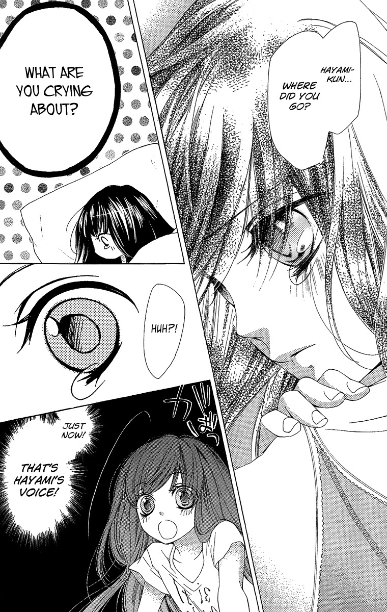 Yamamoto Zenjirou to Moushimasu Chapter 18.2 page 7 - Chapter 18.2