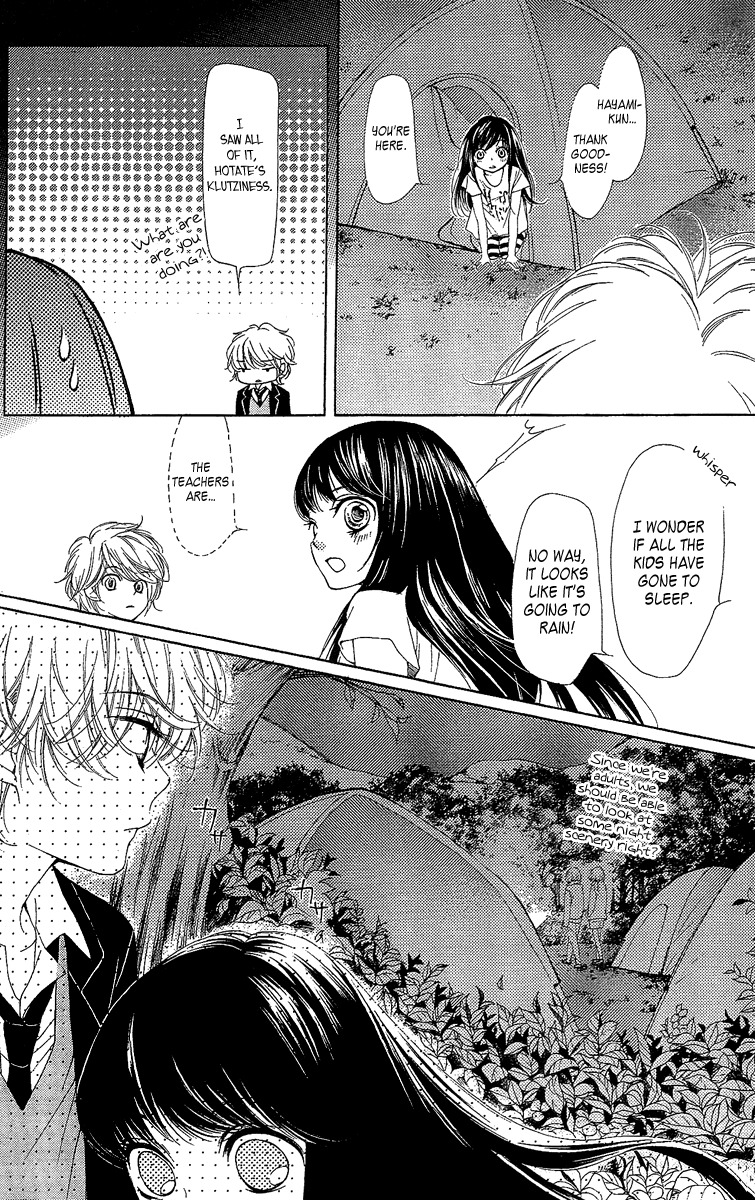 Yamamoto Zenjirou to Moushimasu Chapter 18.2 page 9 - Chapter 18.2