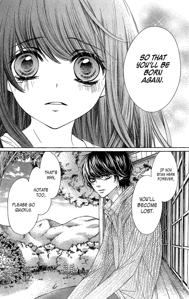 Yamamoto Zenjirou to Moushimasu Chapter 18.3 page 12 - Chapter 18.3