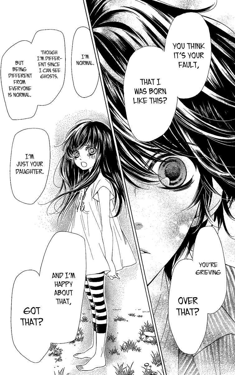 Yamamoto Zenjirou to Moushimasu Chapter 18.3 page 14 - Chapter 18.3
