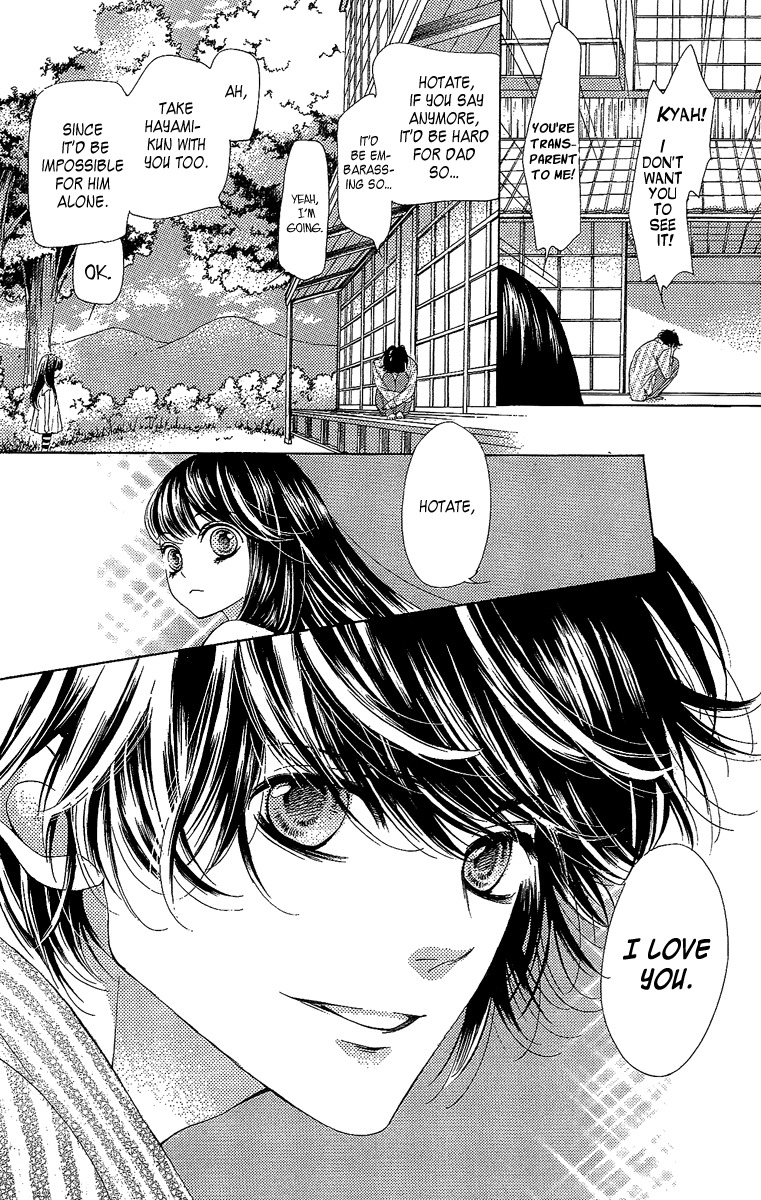 Yamamoto Zenjirou to Moushimasu Chapter 18.3 page 15 - Chapter 18.3