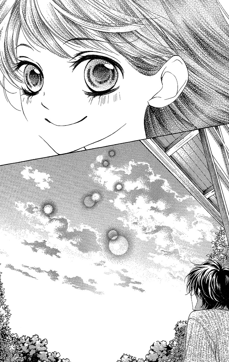 Yamamoto Zenjirou to Moushimasu Chapter 18.3 page 16 - Chapter 18.3