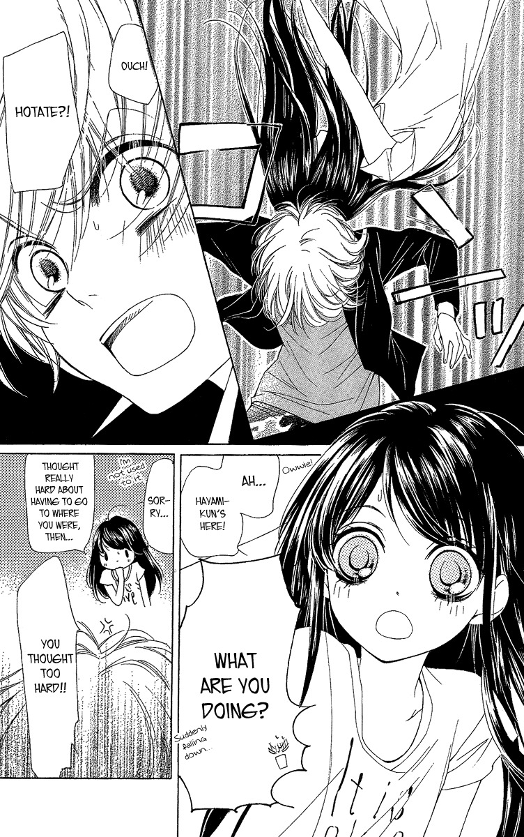 Yamamoto Zenjirou to Moushimasu Chapter 18.3 page 18 - Chapter 18.3