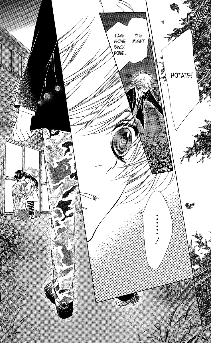 Yamamoto Zenjirou to Moushimasu Chapter 18.3 page 2 - Chapter 18.3
