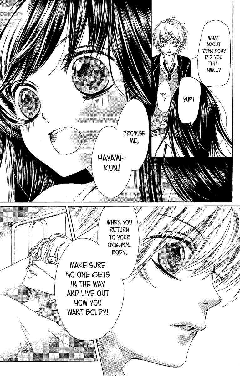 Yamamoto Zenjirou to Moushimasu Chapter 18.3 page 20 - Chapter 18.3