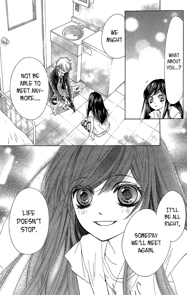 Yamamoto Zenjirou to Moushimasu Chapter 18.3 page 21 - Chapter 18.3