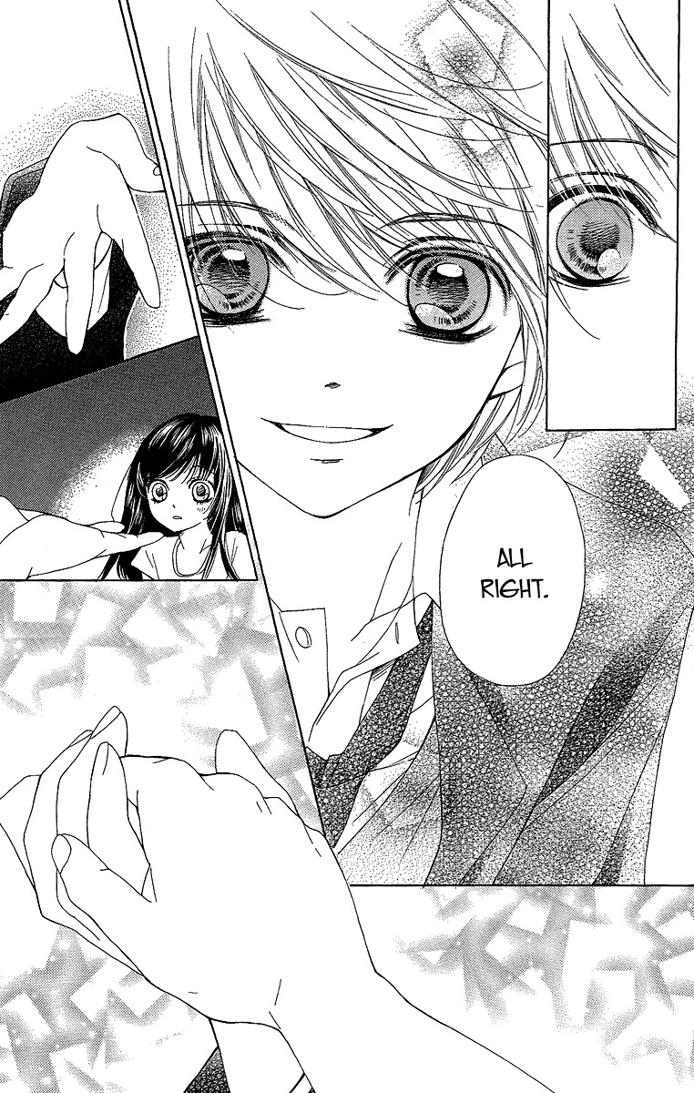 Yamamoto Zenjirou to Moushimasu Chapter 18.3 page 24 - Chapter 18.3