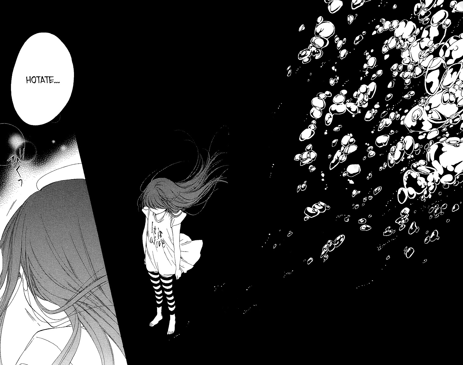 Yamamoto Zenjirou to Moushimasu Chapter 18.3 page 25 - Chapter 18.3