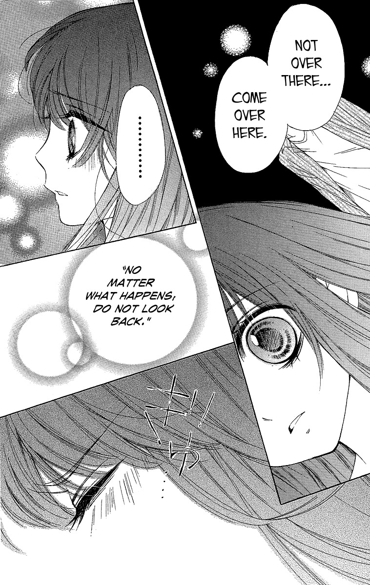 Yamamoto Zenjirou to Moushimasu Chapter 18.3 page 26 - Chapter 18.3