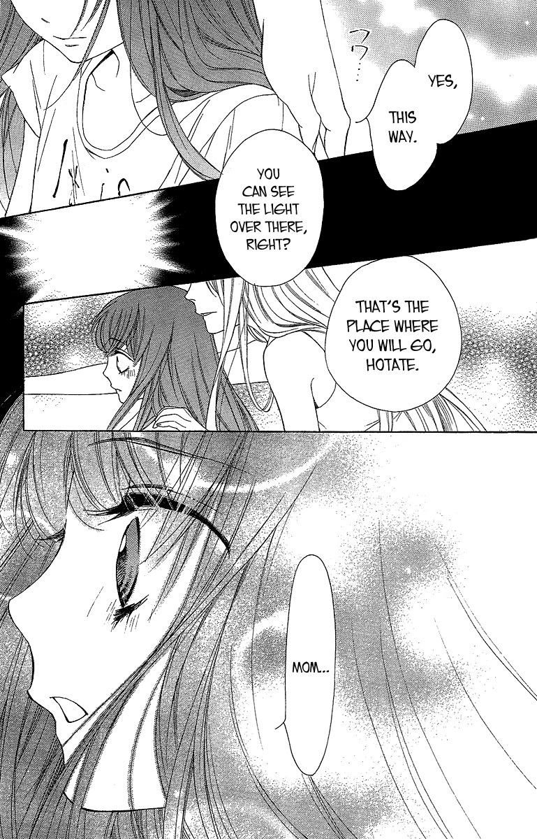 Yamamoto Zenjirou to Moushimasu Chapter 18.3 page 27 - Chapter 18.3