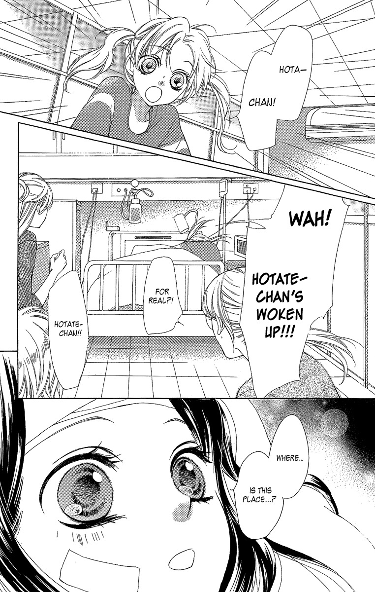 Yamamoto Zenjirou to Moushimasu Chapter 18.3 page 31 - Chapter 18.3