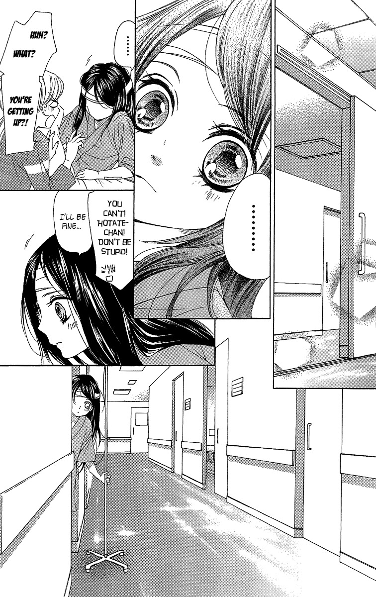 Yamamoto Zenjirou to Moushimasu Chapter 18.3 page 33 - Chapter 18.3