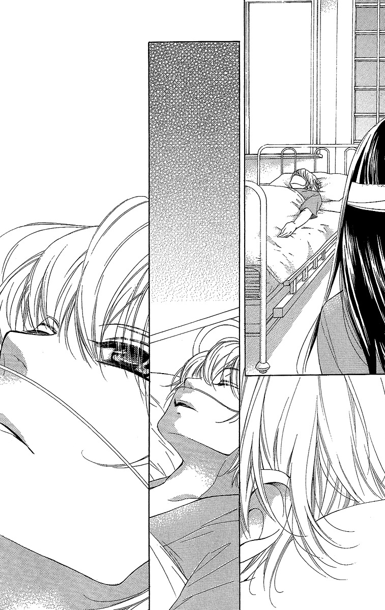 Yamamoto Zenjirou to Moushimasu Chapter 18.3 page 35 - Chapter 18.3
