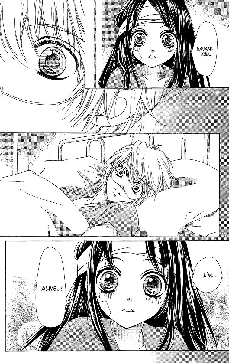 Yamamoto Zenjirou to Moushimasu Chapter 18.3 page 36 - Chapter 18.3