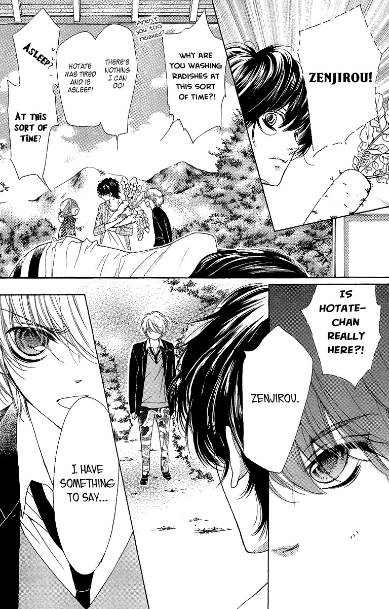 Yamamoto Zenjirou to Moushimasu Chapter 18.3 page 4 - Chapter 18.3