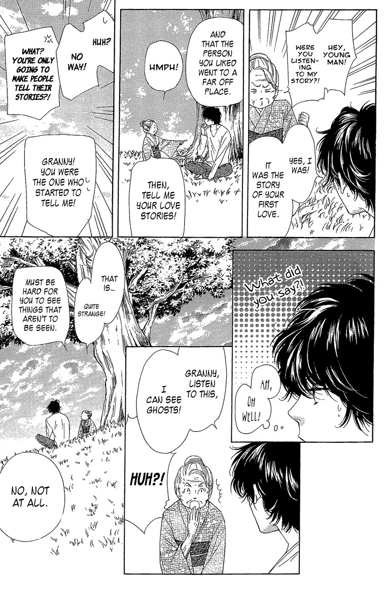 Yamamoto Zenjirou to Moushimasu Chapter 18.3 page 41 - Chapter 18.3