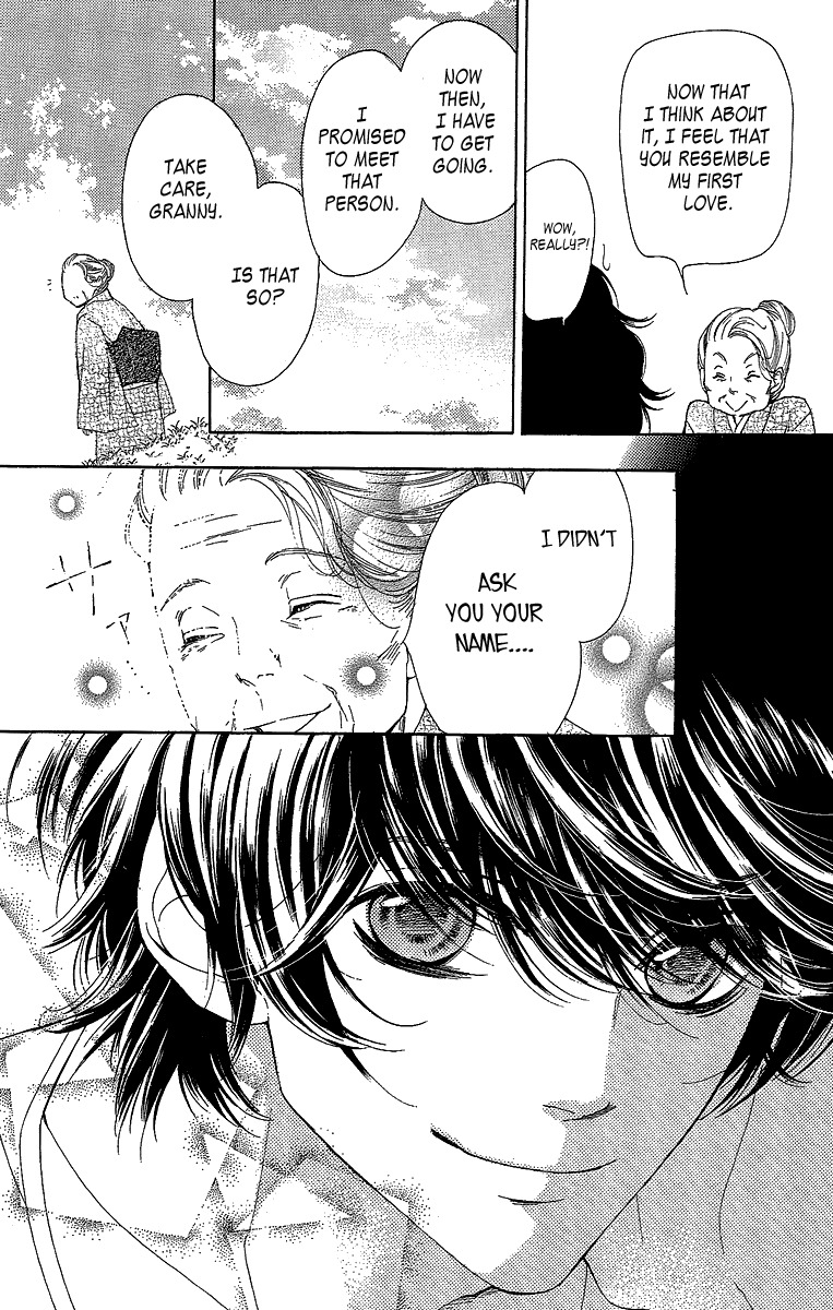 Yamamoto Zenjirou to Moushimasu Chapter 18.3 page 43 - Chapter 18.3