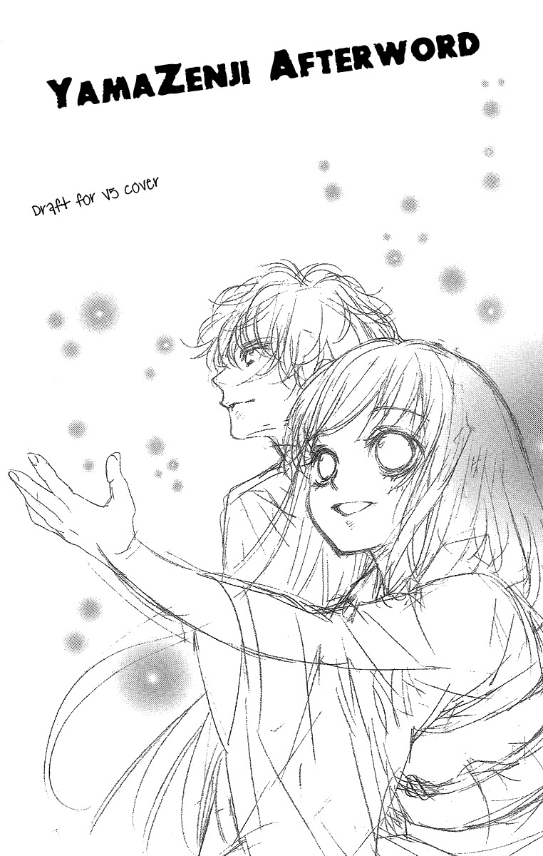 Yamamoto Zenjirou to Moushimasu Chapter 18.3 page 47 - Chapter 18.3