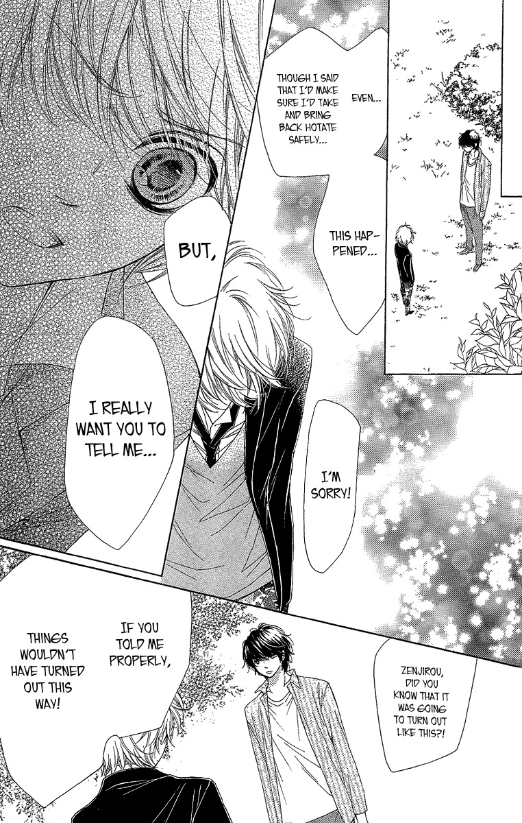 Yamamoto Zenjirou to Moushimasu Chapter 18.3 page 5 - Chapter 18.3