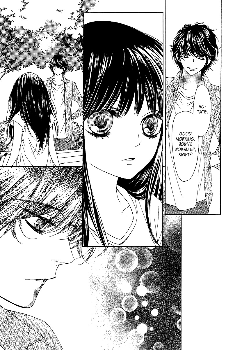 Yamamoto Zenjirou to Moushimasu Chapter 18.3 page 8 - Chapter 18.3