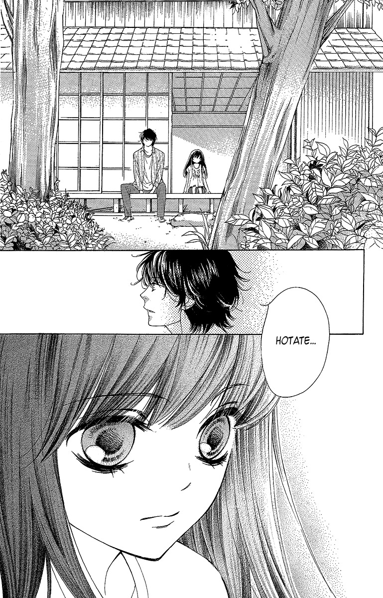 Yamamoto Zenjirou to Moushimasu Chapter 18.3 page 9 - Chapter 18.3