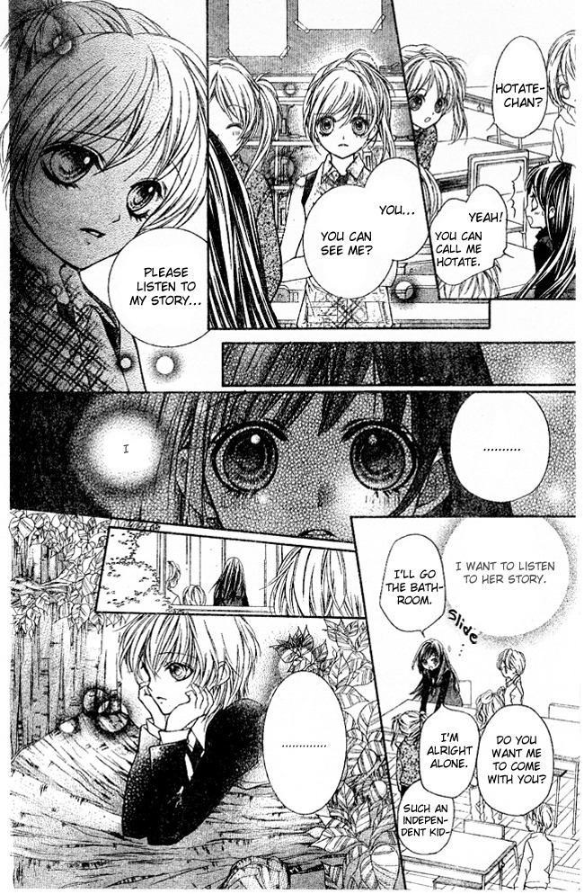Yamamoto Zenjirou to Moushimasu Chapter 2 page 10 - Chapter 2