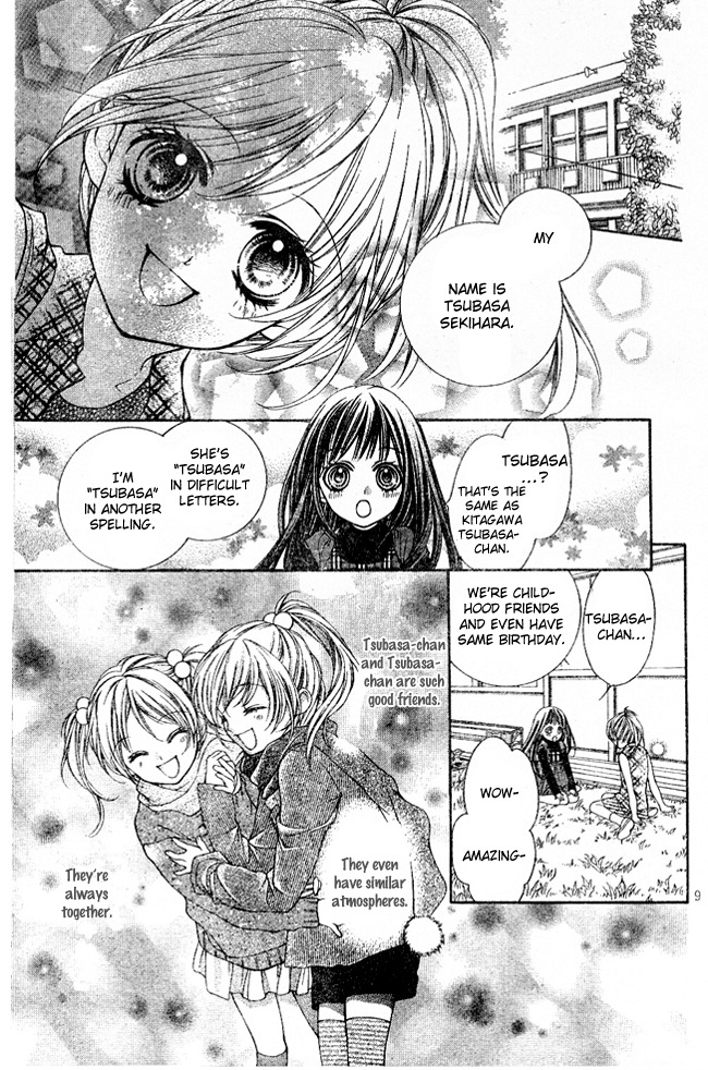 Yamamoto Zenjirou to Moushimasu Chapter 2 page 11 - Chapter 2