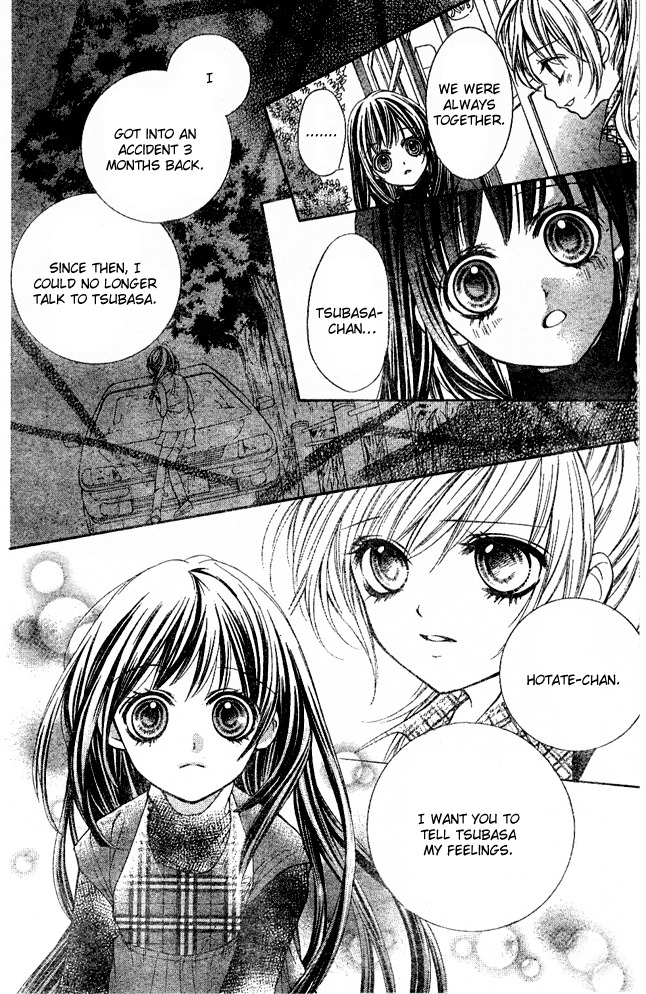 Yamamoto Zenjirou to Moushimasu Chapter 2 page 12 - Chapter 2