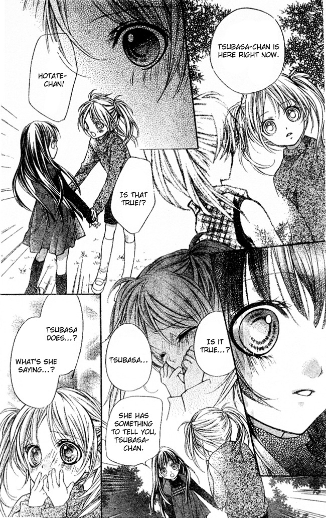Yamamoto Zenjirou to Moushimasu Chapter 2 page 17 - Chapter 2