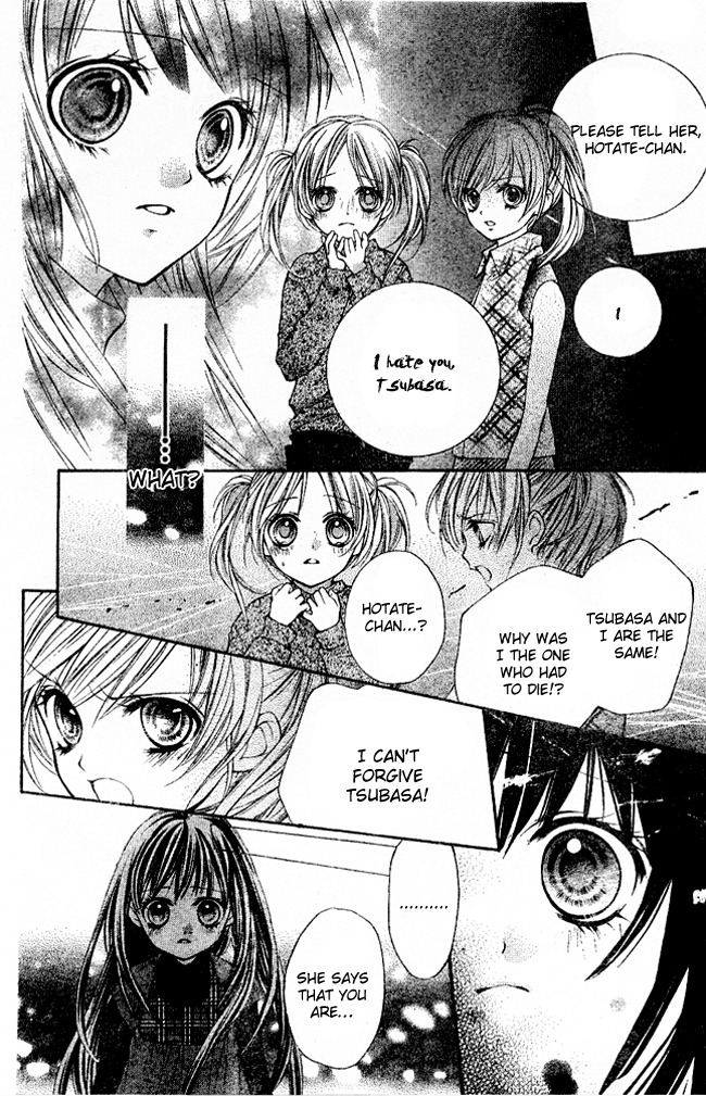 Yamamoto Zenjirou to Moushimasu Chapter 2 page 18 - Chapter 2