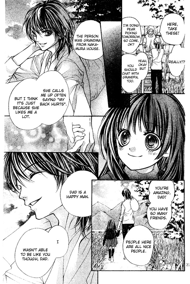 Yamamoto Zenjirou to Moushimasu Chapter 2 page 23 - Chapter 2