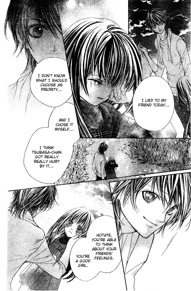 Yamamoto Zenjirou to Moushimasu Chapter 2 page 24 - Chapter 2