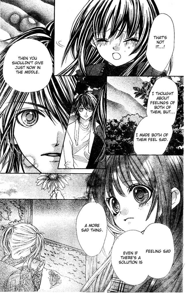 Yamamoto Zenjirou to Moushimasu Chapter 2 page 25 - Chapter 2