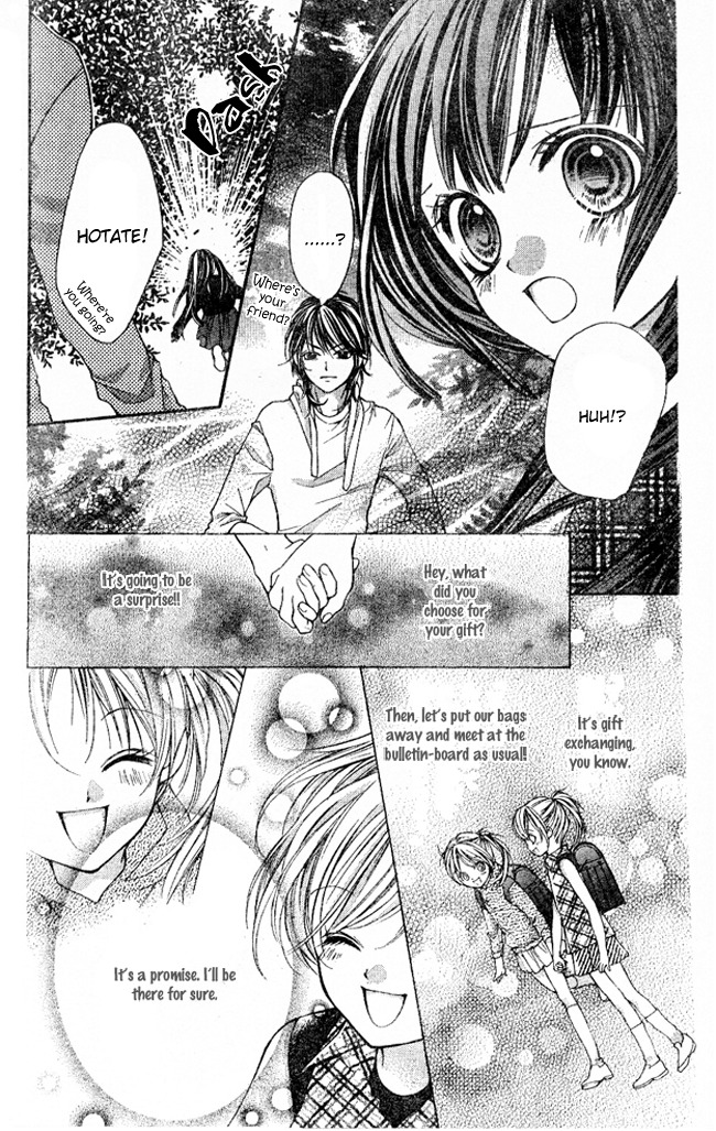 Yamamoto Zenjirou to Moushimasu Chapter 2 page 27 - Chapter 2