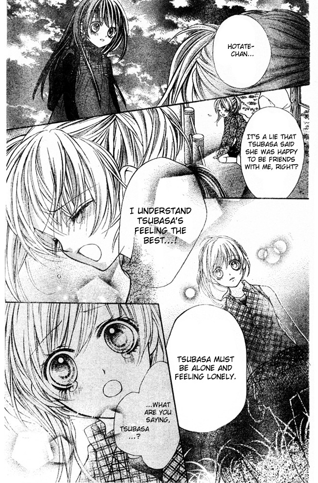 Yamamoto Zenjirou to Moushimasu Chapter 2 page 31 - Chapter 2