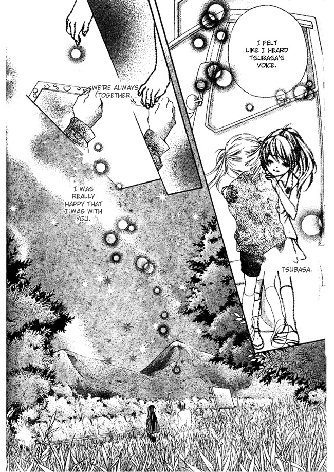 Yamamoto Zenjirou to Moushimasu Chapter 2 page 36 - Chapter 2