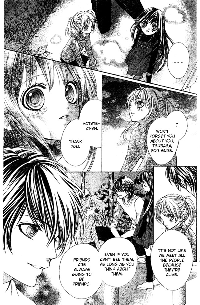 Yamamoto Zenjirou to Moushimasu Chapter 2 page 37 - Chapter 2