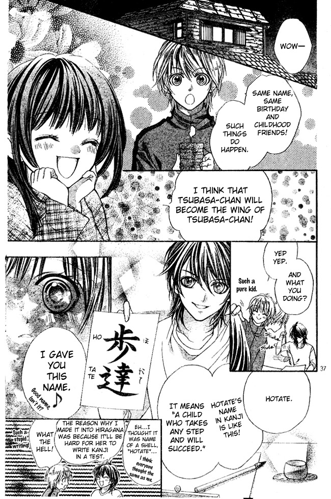 Yamamoto Zenjirou to Moushimasu Chapter 2 page 39 - Chapter 2