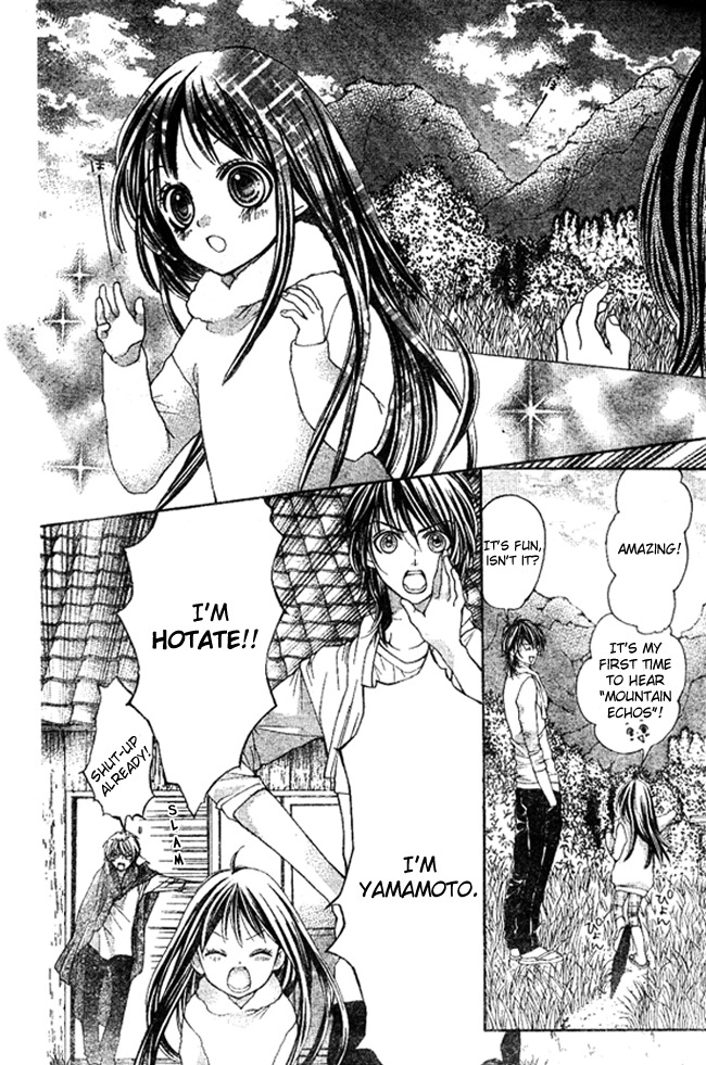 Yamamoto Zenjirou to Moushimasu Chapter 2 page 4 - Chapter 2