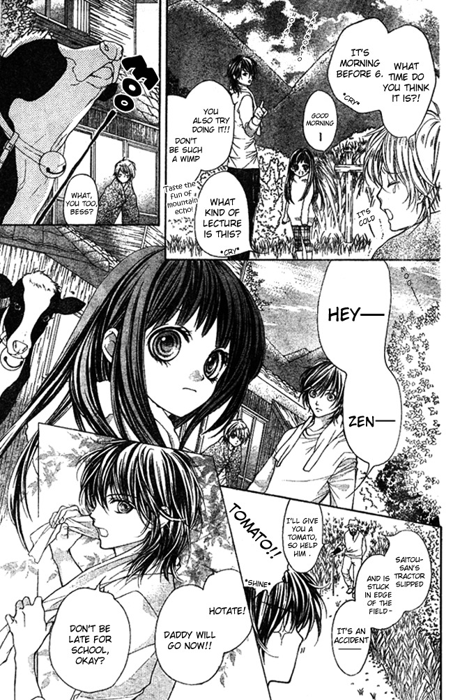 Yamamoto Zenjirou to Moushimasu Chapter 2 page 5 - Chapter 2