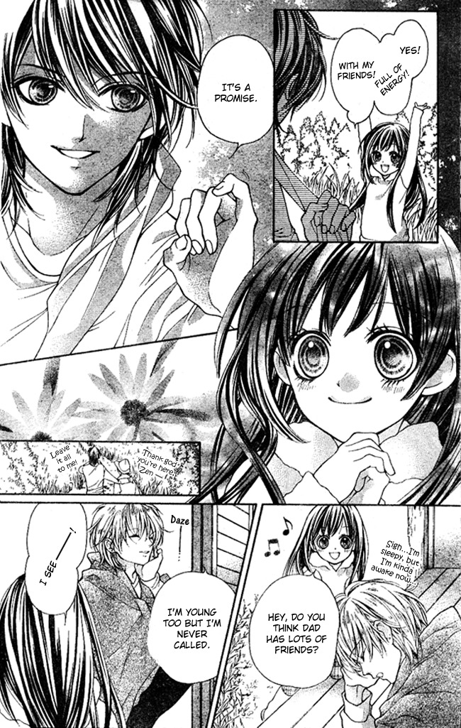 Yamamoto Zenjirou to Moushimasu Chapter 2 page 6 - Chapter 2